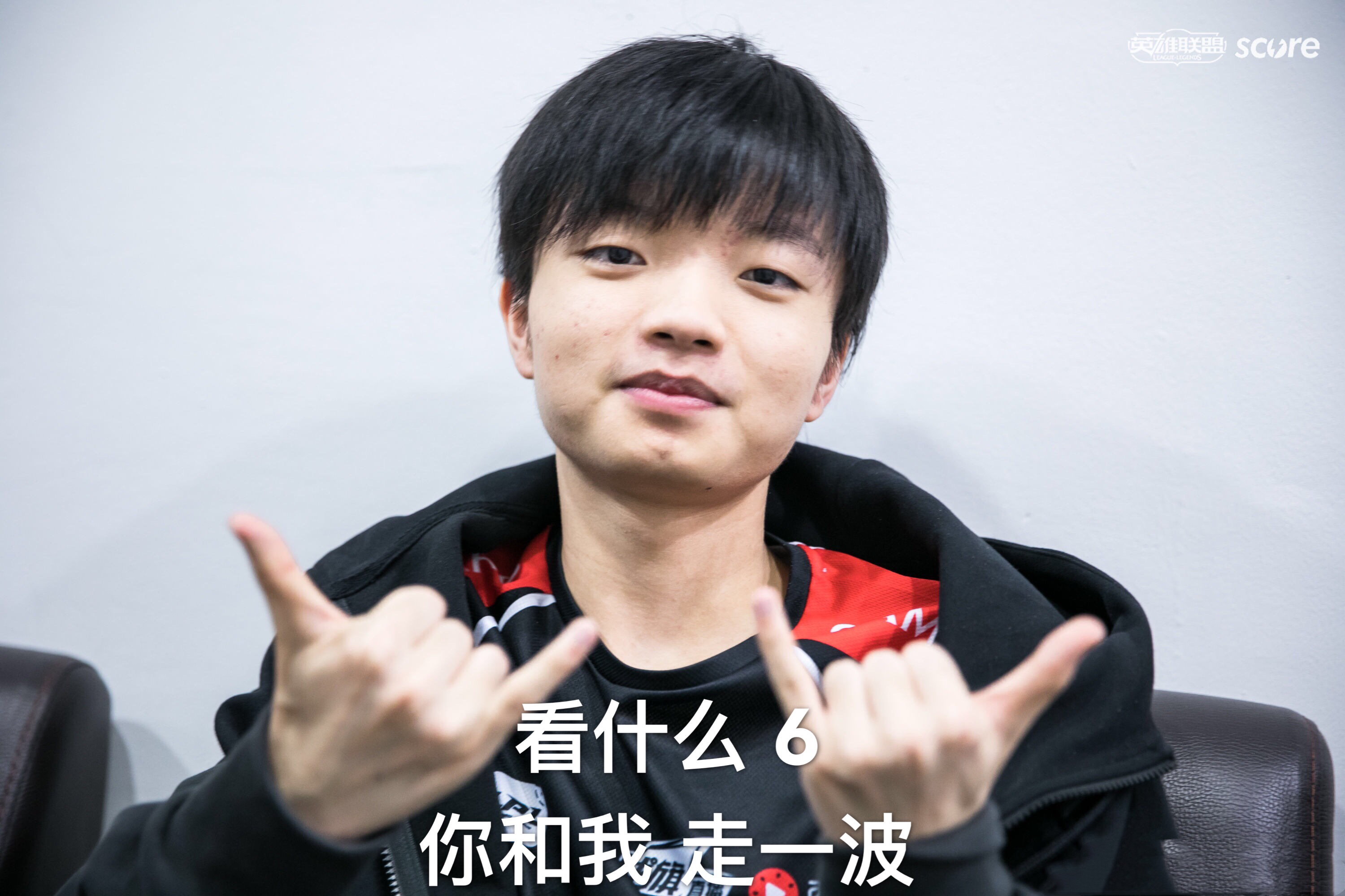Scout赛事官方发布精彩发挥新规，TL争议不断！